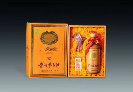 梅里斯达斡尔族年份茅台酒回收