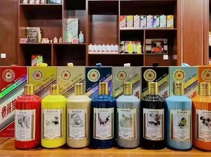 梅里斯达斡尔族名酒鉴定部分方法