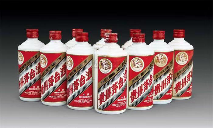 梅里斯达斡尔族茅台酒回收